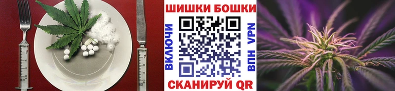 Cannafood конопля Купить Петровск-Забайкальский