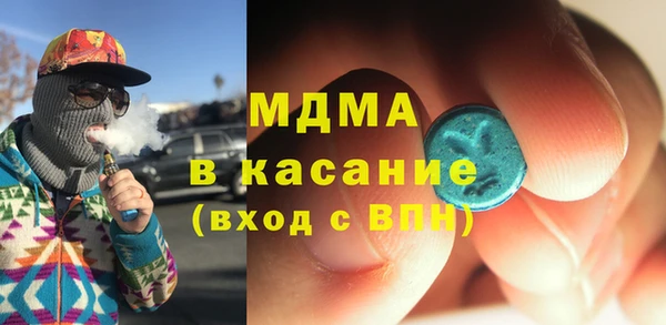 прущая мука Мегион
