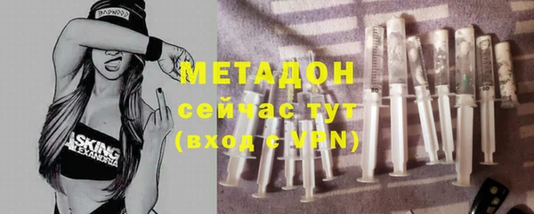 прущая мука Мегион