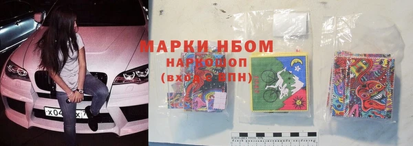 прущая мука Мегион