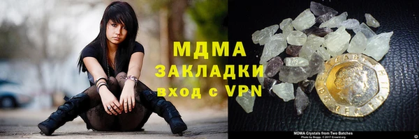 спиды Медвежьегорск