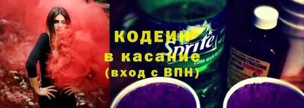 спиды Медвежьегорск