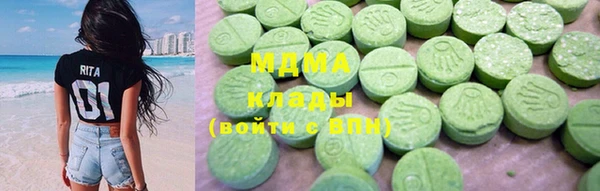 спиды Медвежьегорск