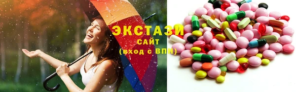 прущая мука Мегион