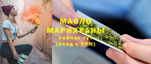 спиды Медвежьегорск
