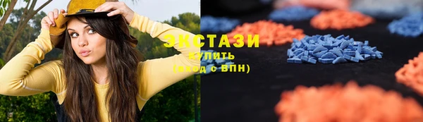 спиды Медвежьегорск