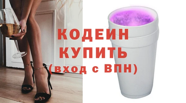 спиды Медвежьегорск