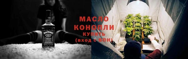 прущая мука Мегион