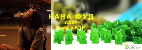 прущие крисы Медногорск