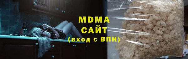 спиды Медвежьегорск