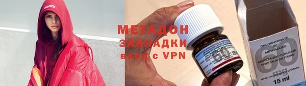 спиды Медвежьегорск