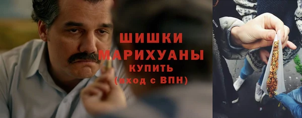прущие крисы Медногорск