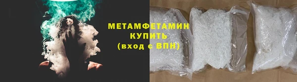 спиды Медвежьегорск