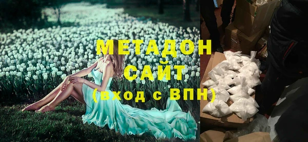 прущая мука Мегион