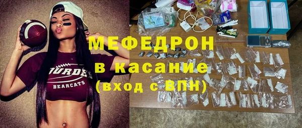 спиды Медвежьегорск