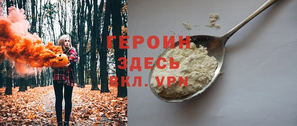 спиды Медвежьегорск