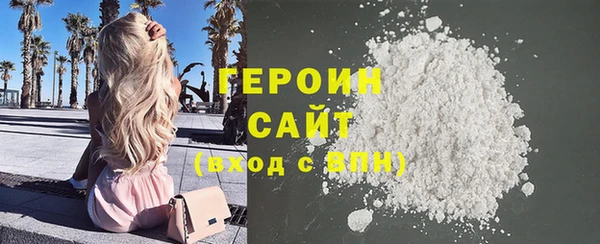 прущие крисы Медногорск