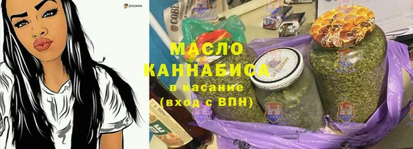прущая мука Мегион