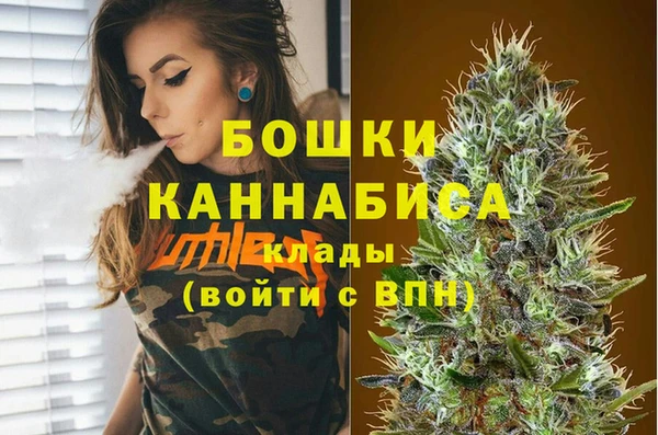 прущая мука Мегион