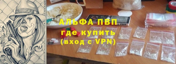 прущая мука Мегион