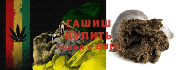 спиды Медвежьегорск