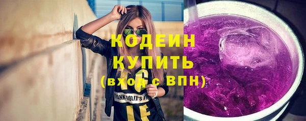 прущая мука Мегион