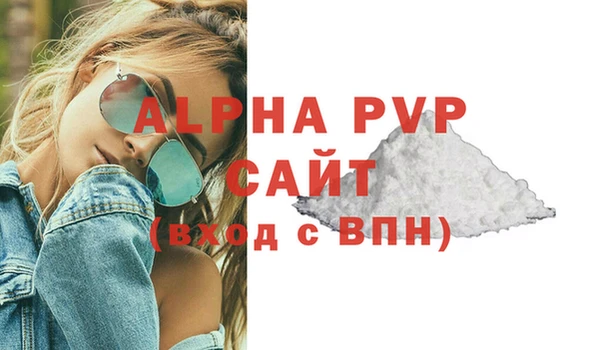 прущая мука Мегион