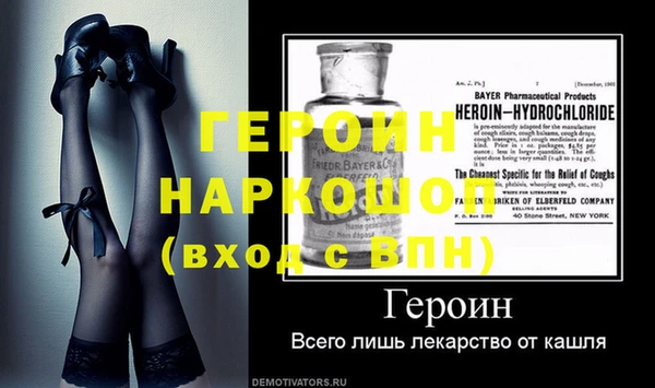 спиды Медвежьегорск