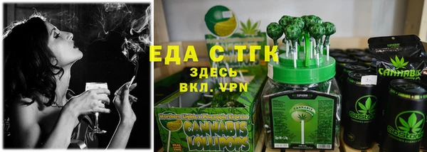 прущая мука Мегион
