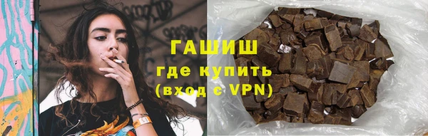 прущая мука Мегион
