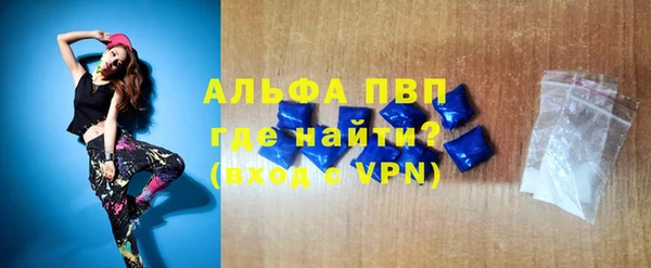 прущие крисы Медногорск